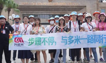 <b>步履不停，與多米一路同行--多米機(jī)械國際游（越南站）</b>